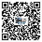 汕頭市TCU溫控單元滿足于醫(yī)藥行業(yè)反應(yīng)釜內(nèi)溫控