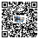 瑞金市制冷機日常開機方法和要求