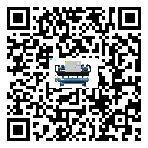 什么是內(nèi)蒙古自治區(qū)低溫冷水機(jī)組,低溫冷水機(jī)組介紹