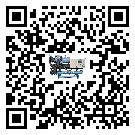 梅州市企業(yè)應(yīng)該如何選擇螺桿式冷水機(jī)的型號(hào)？
