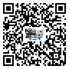 潮州市企業(yè)應(yīng)該如何選擇水冷式冷水機的型號？