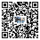 浙江省螺桿式冷水機的控溫范圍你了解多少