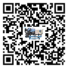 汕頭市工業冷風機一般用于冷庫冷鏈物流制冷環境中