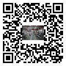 龍圩區螺桿冷水機,龍圩區冷水機組報價,工業冷水機供應廠家