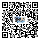 云浮市工業空氣冷水機制冷系統四大配件(2)