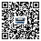 新疆維吾爾自治區(qū)冰凍機(jī)的節(jié)能方法