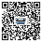 密封圈出現(xiàn)滲漏將影響江蘇省化工行業(yè)用離心式冷水機(jī)組正常運(yùn)行(1)