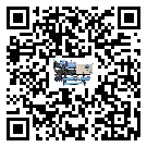 陽江市風(fēng)冷渦旋式冷水機(jī)的制熱換熱器的介紹