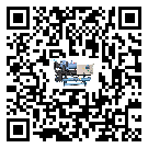 甘肅省水冷式冷水機系統的檢查工作該怎么做(2)