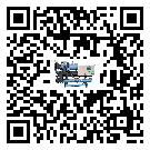淺析云南省分體式冷水機(jī)的一些制冷原理