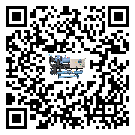 寧夏回族自治區(qū)冰水機(jī)日常開機(jī)方法和要求