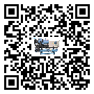 浙江省企業(yè)應(yīng)該如何選擇水冷防爆冷水機(jī)的型號(hào)？