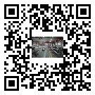 黃島區(qū)螺桿冷水機,黃島區(qū)冷水機組多少錢一臺,工業(yè)冷水機供應商