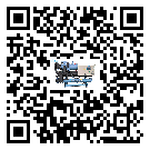 東莞市冷水機組在操作中的冷卻過程