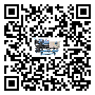 廣州市低溫鹽水機組的主要架構有哪些