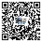 河北省水冷式冷水機系統的檢查工作該怎么做(2)