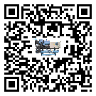 黑龍江省水冷式冷水機降溫效果差有哪些原因