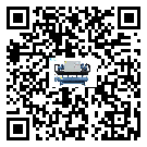 廣西風冷螺桿式冷水機造成噪音低的原因分析