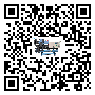 湖南省水冷式冷水機(jī)降溫效果差有哪些原因