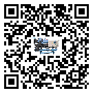 什么是青海省低溫冷水機組,低溫冷水機組介紹
