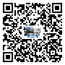 湖北省離心式冷水機組經常高低壓故障，應該怎么處理呢？