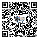 河源市企業應該如何選擇常溫冷卻控溫設備的型號？