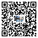 汕尾市水冷螺桿式冷水機高低壓開關(guān)故障原因及排除方法(2)