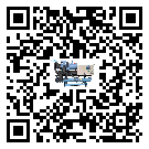 山東省工業冷風機一般用于冷庫冷鏈物流制冷環境中