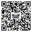 有效控制電子行業用風冷式冷水機能源消耗的方法(2)