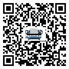 青海省分體式冷水機的溫度范圍大概是多少
