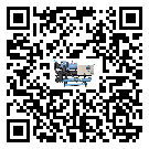 海南省冷水機形似詞的放氣技巧有哪些