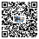 湖南省低溫鹽水機組的主要架構(gòu)有哪些