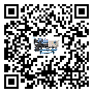 新疆制冷設備日常開機方法和要求