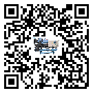 河南省制藥行業低溫冷水機的特點與使用方法(2)
