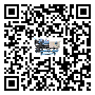 梅州市離心式冷水機組的節(jié)能方法