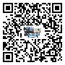 青海省工業(yè)冷水機(jī)安裝使用的幾大基本條件