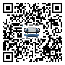 青海省小型速凍機的工作基本原理