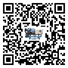 貴州省大型冰凍機的工作基本原理