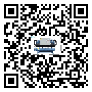 新疆速凍機(jī)的節(jié)能方法