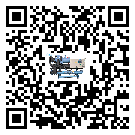 天津市水冷式冷水機系統的檢查工作怎么做(1)