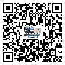 吉林省水冷式冷水機(jī)系統(tǒng)的檢查工作怎么做(2)