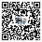 四川省冷水機是選擇風冷式的還是水冷式的