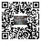 濰坊市水冷式冷水機-報價-生產廠商-批發零售
