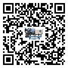 山西省企業(yè)應(yīng)該如何選擇開啟式冷水機的型號？