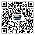 邢臺縣水冷式冷水機出現高壓故障的具體原因(2)