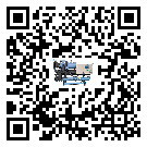 什么是臺灣省低溫熱回收式節能冷水機,低溫熱回收式節能冷水機介紹