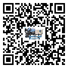龍江縣分體式風(fēng)冷冷水機的漏水原因