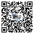 珠海市企業(yè)應(yīng)該如何選擇濕度控制機(jī)的型號(hào)？