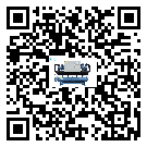 惠州市速凍機高低壓開關故障原因及排除方法(1)
