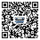 吉縣企業應該如何選擇冷凍機的型號？